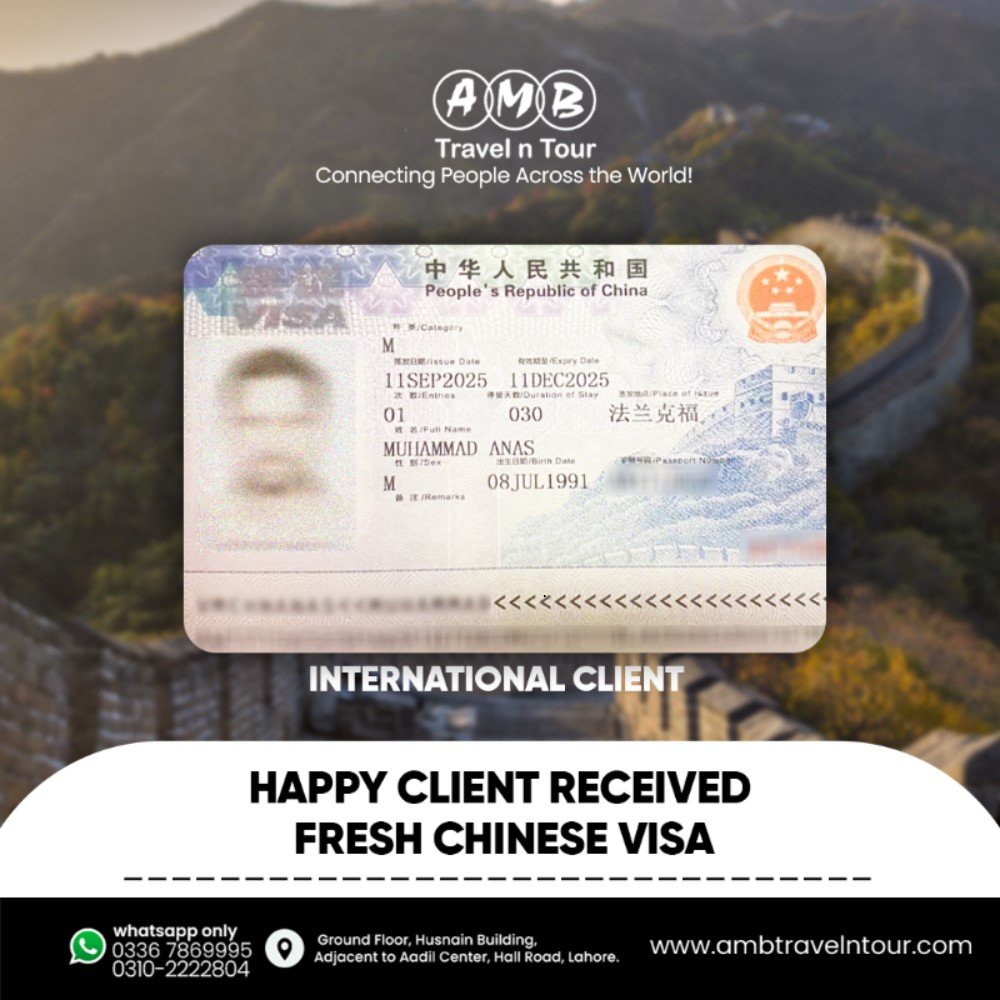 China tourist visa approval published by AMB Travel n Tour