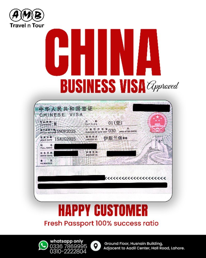 China business visa approval on a fresh passport, published by AMB Travel n Tour