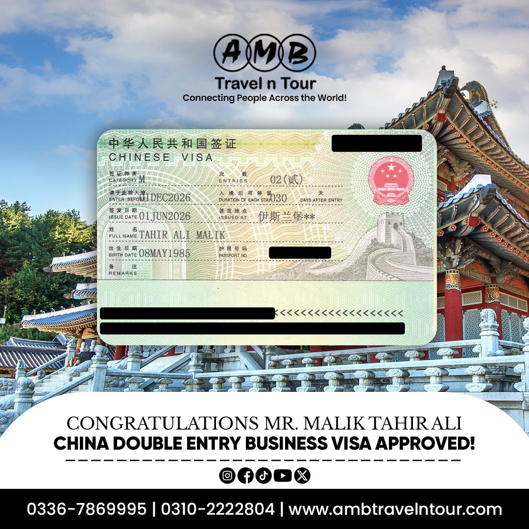 China double-entry business visa approval published by AMB Travel n Tour