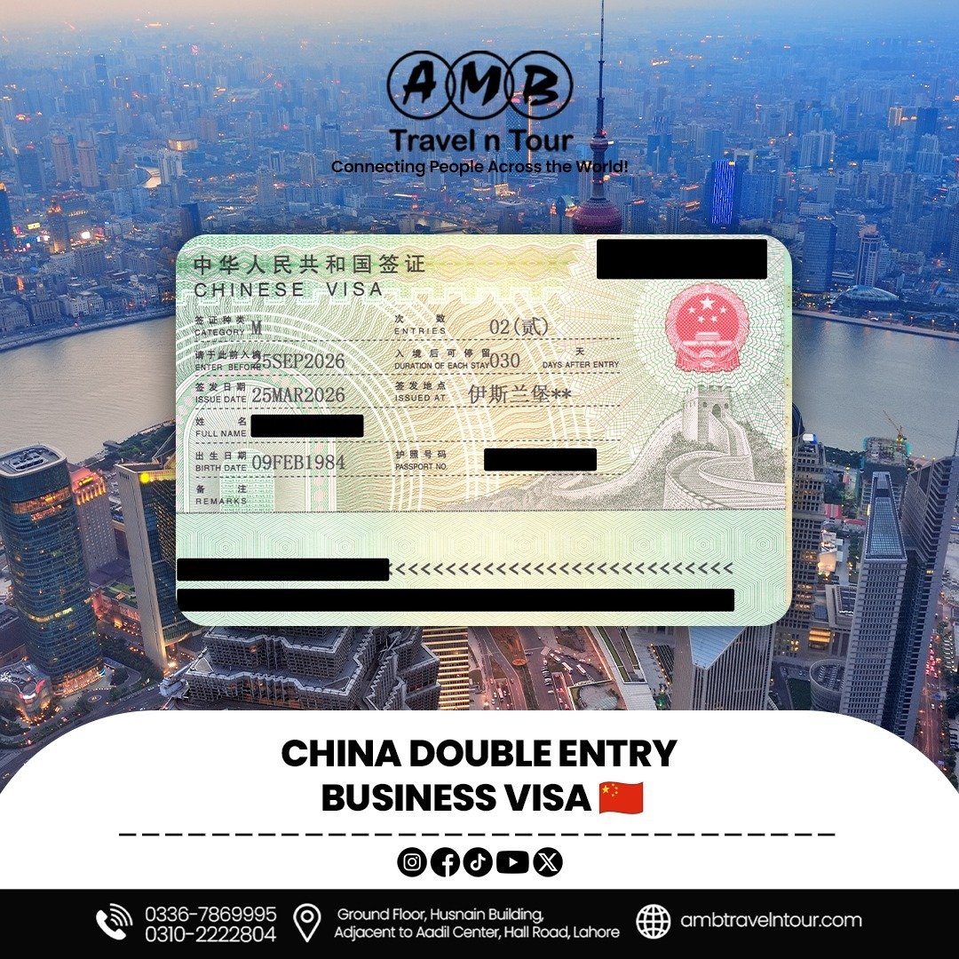 China double-entry business visa approval published by AMB Travel n Tour