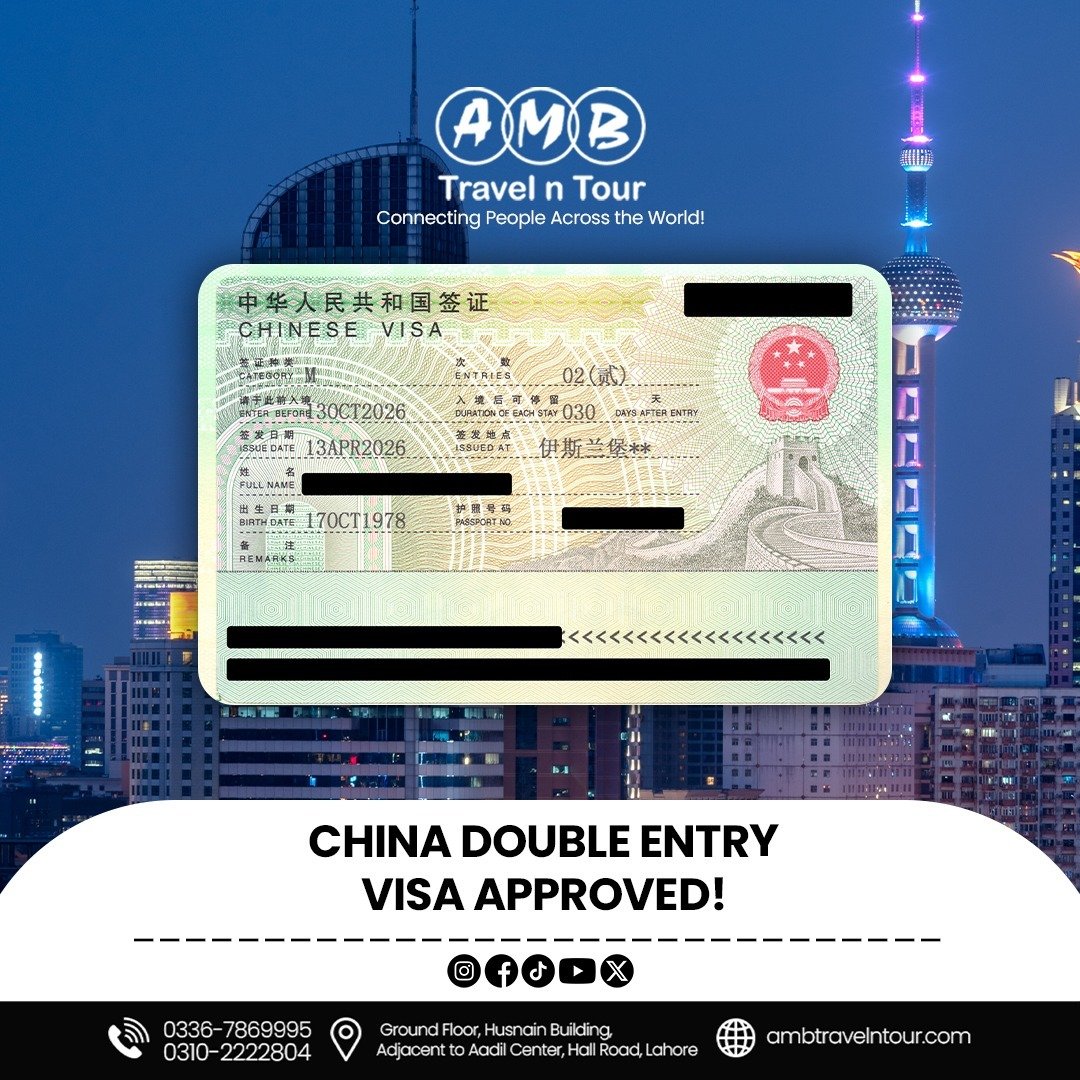 China double-entry visa approval published by AMB Travel n Tour