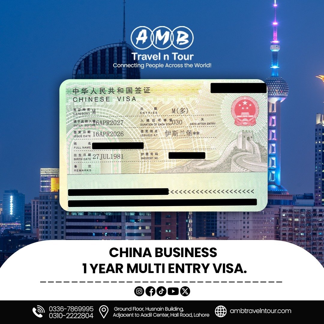 China one-year multi-entry business visa approval published by AMB Travel n Tour